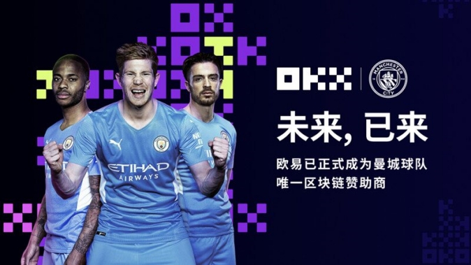 易欧交易所app官网下载